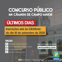 Prazo para as inscrições do concurso da Câmara de Campo Maior se encerra nesta sexta (18) Prazo para as inscrições do concurso da Câmara de Campo Maior se encerra nesta sexta (18)